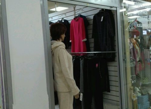 +79091181112 звонок из Monamur