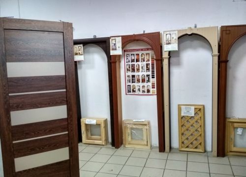 +79091490210 звонок из ДВЕРоптТОРГ