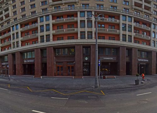 +79091530167 звонок из Оценка-Сити