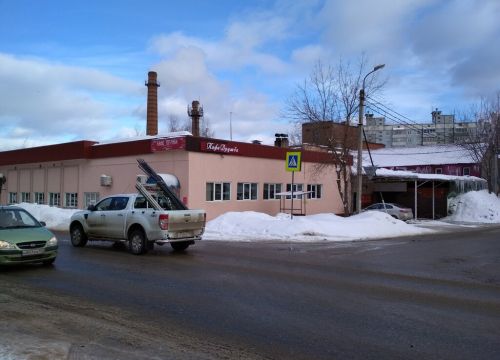 +79091660809 звонок из Дружба