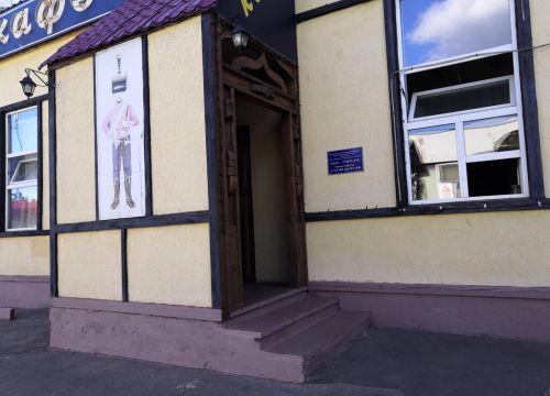 +79091690836 звонок из Гусар