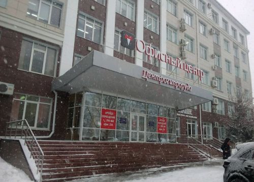 +79092012550 звонок из Open Music