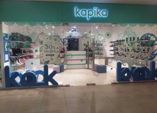 +79092092525 звонок из Kapika
