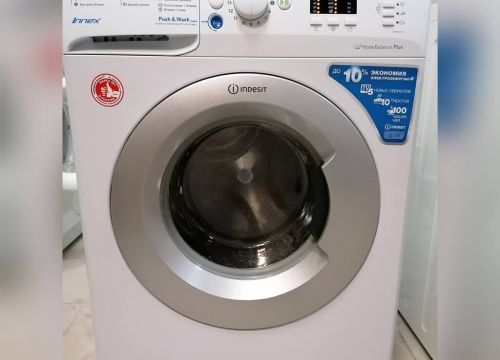 +79092150123 звонок из Два Мастера