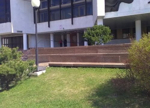 +79092153875 звонок из Русский формат