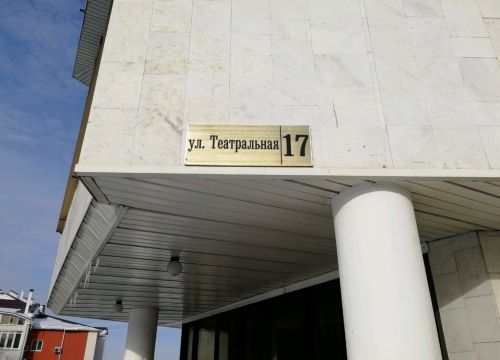 +79092153875 звонок из Русский формат