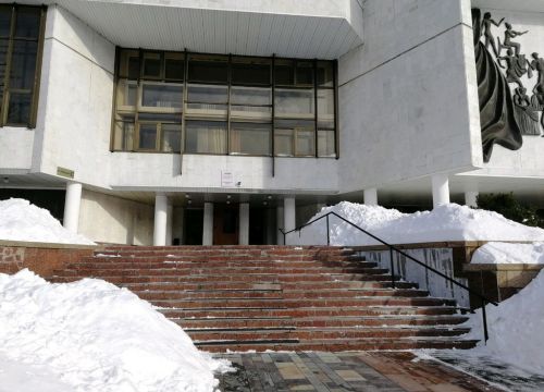 +79092153875 звонок из Русский формат