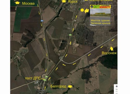 +79092372257 звонок из ОПТимист, склад