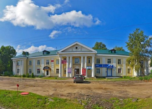 +79092530853 звонок из Лидер Ресурс