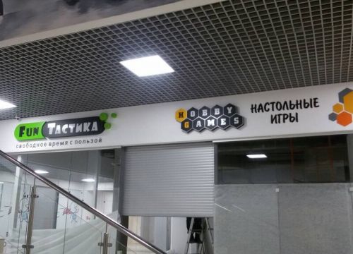 +79092532289 звонок из РА Вита полиграфия Багет