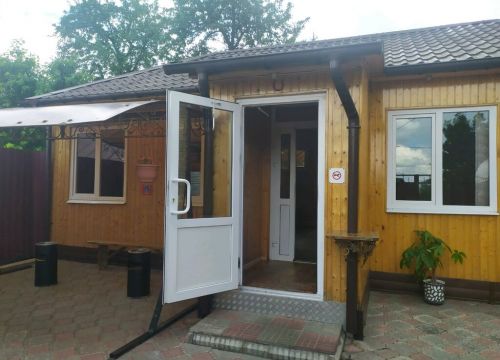 +79092630441 звонок из Страна Огней