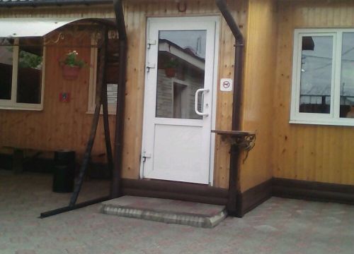 +79092630441 звонок из Страна Огней