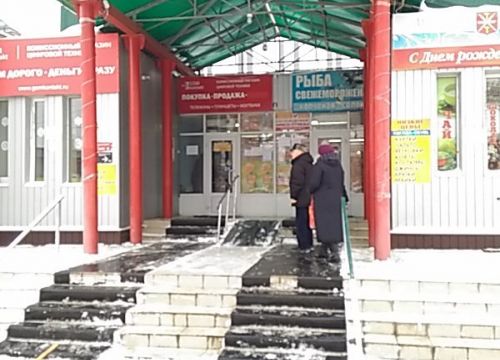 +79092630966 звонок из Сытый кот