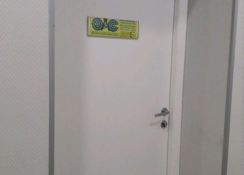 +79092720330 звонок из Эксплуатация линий связи