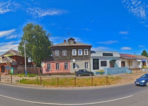 +79092741616 звонок из Ритуал33