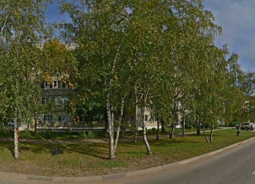 +79092850525 звонок из Нико