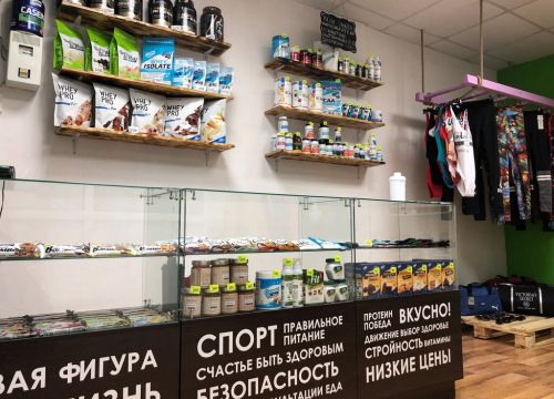 +79092851737 звонок из #ЗОЖми