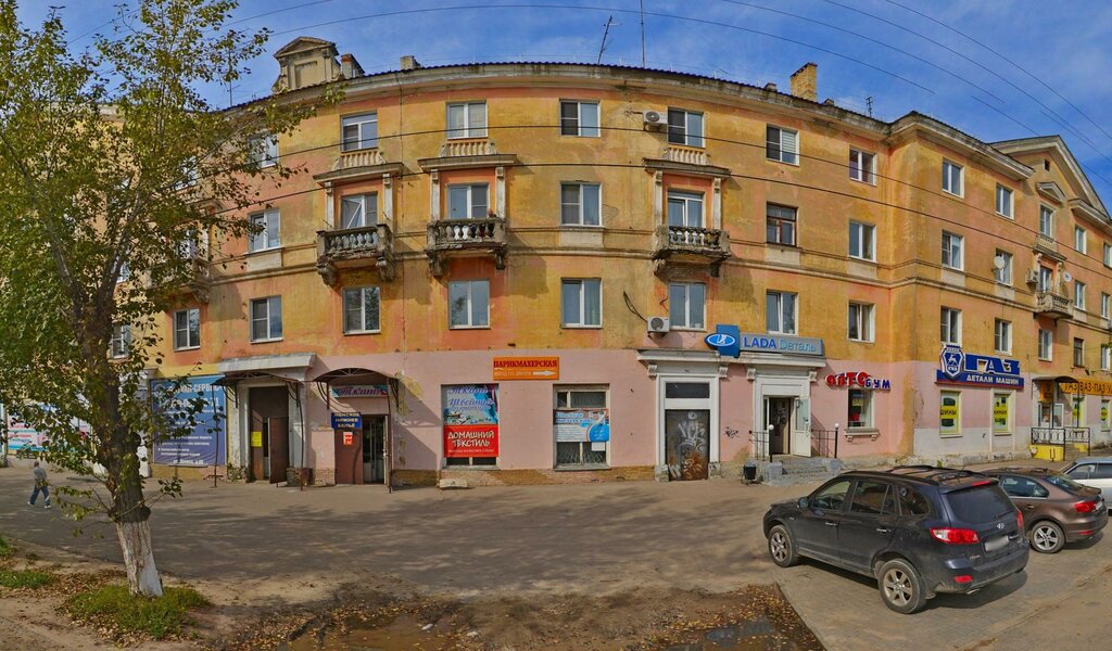 кирова 3 дзержинск. ул кирова дзержинск. улица кирова 11а дзержинск. кирова 11а дзержинск. город дзержинск кирова 11 а.