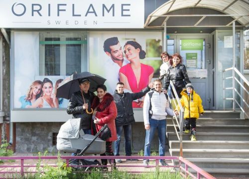 +79092950322 звонок из Oriflame