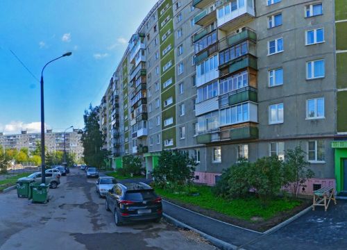 +79092950322 звонок из Oriflame