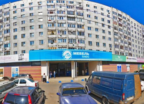 +79092970112 звонок из Кромма