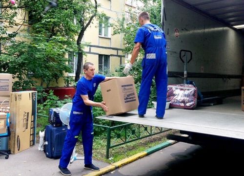 +79092970121 звонок из Ваш перевозчик