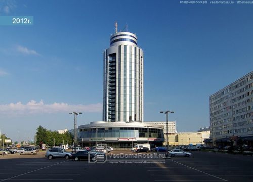 +79093101526 звонок из Тахограф