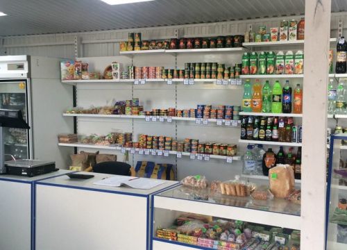 +79093113180 звонок из Строительная база Подсолнухи