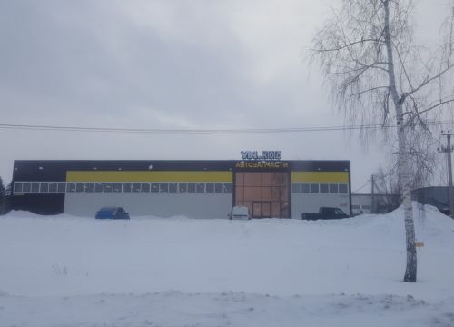 +79093141350 звонок из Vin. Код