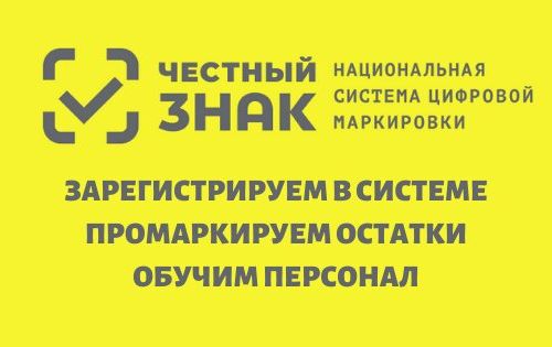 +79093252999 звонок из Поддержка Бизнеса