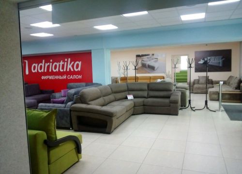 +79093277590 звонок из Адриатика