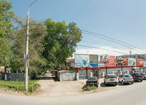 +79093431714 звонок из Vpanorame