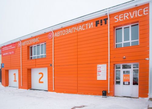 +79093490019 звонок из FIT SERVICE