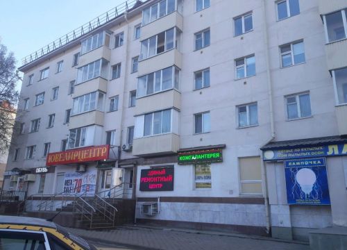 +79093491343 звонок из Ремонт крупной бытовой техники