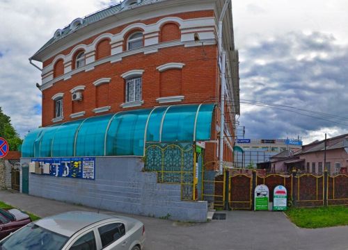 +79093663529 звонок из Лавка сибирских травознаев