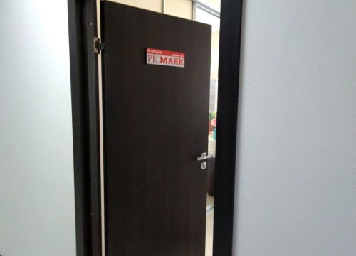 +79093893969 звонок из РК Маяк