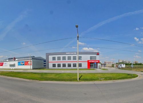 +79093893969 звонок из РК Маяк