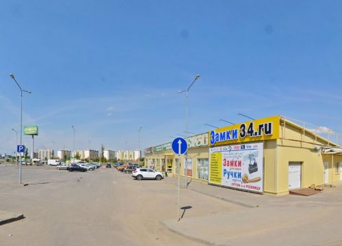 +79093910251 звонок из Славяне