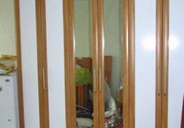 +79093930404 звонок из Удачный выбор