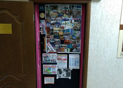 +79093932315 звонок из Мастерская Рекламы