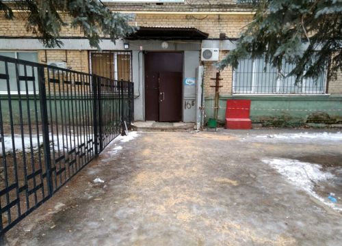 +79093932315 звонок из Мастерская Рекламы