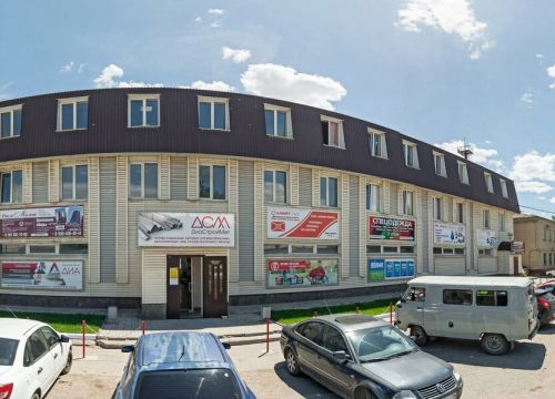 +79093934364 звонок из Альфатроника