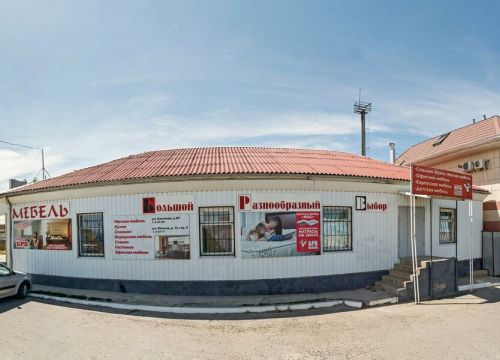 +79093992938 звонок из Начин