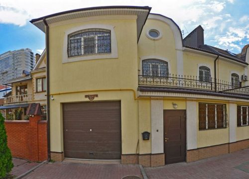 +79094000171 звонок из One Digital