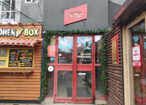 +79094080481 звонок из Wooden Deer