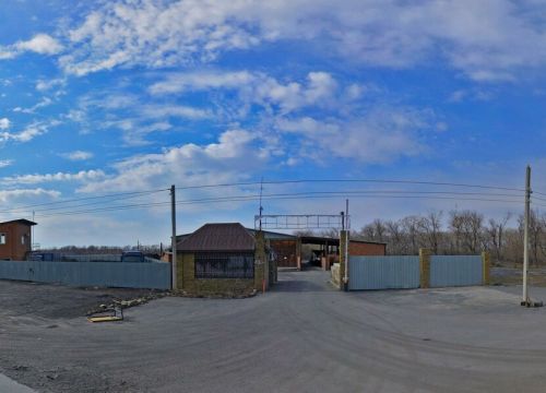 +79094180898 звонок из Ideal coal