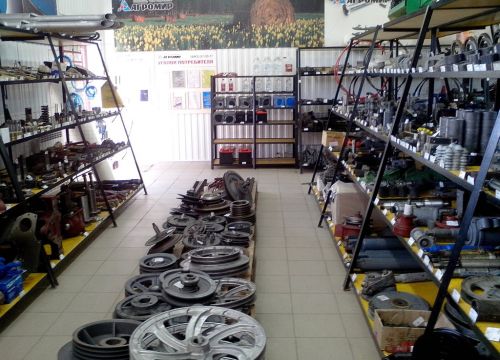 +79094194411 звонок из Агромир