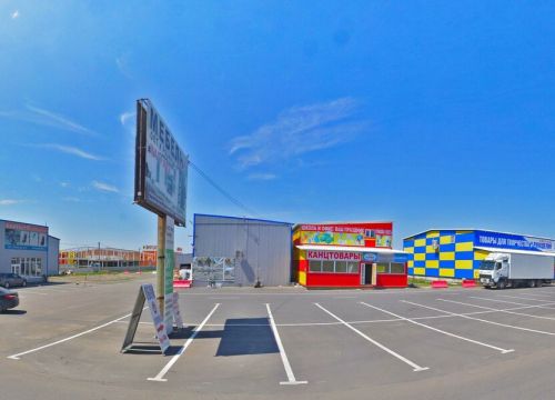 +79094341122 звонок из Бэби Хит