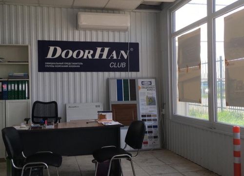 +79094400066 звонок из Л-Монт