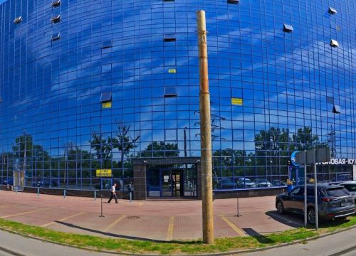 +79094400209 звонок из Холод комплекс